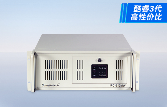 南京酷睿3代高性价比工控机 研华工业电脑服务器  上架式工控机 DT-510MB-IH61MB