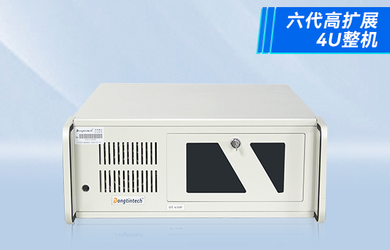 机酷睿6 7 8代4U上架式工控机 双网口扩展4U工控机 DT-610P-JH110MA