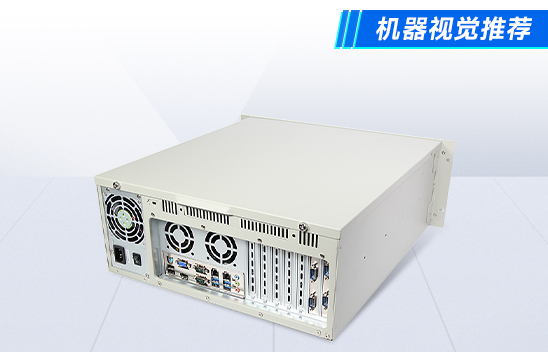 长沙酷睿6代4U工控机 双网口上架式工控机 DT-610L-WH110MA