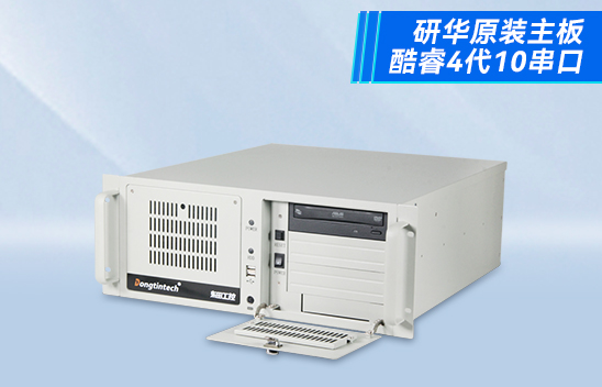 江门东田工控机 酷睿4代多串口工业服务器 DT-610L-A683