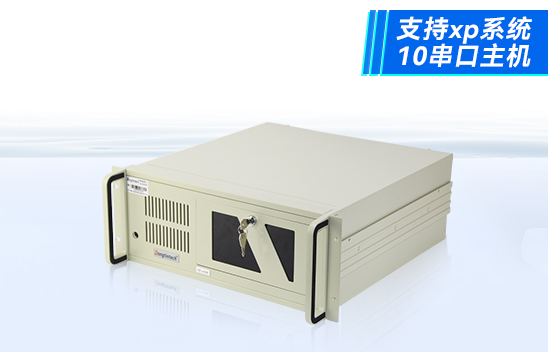 酷睿2代上架式工控机 双网支持xp工业服务器 DT-610P-A21