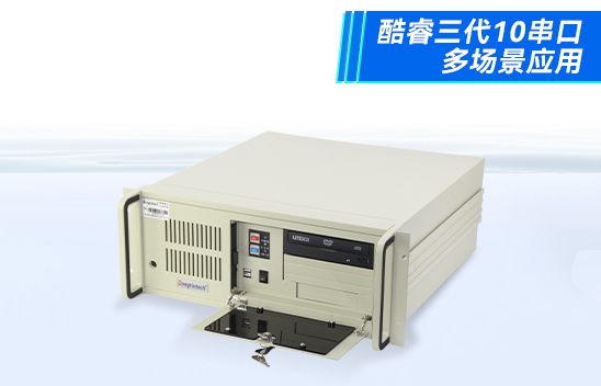 杭州酷睿3代工控机 兼容研华工控机 4U工控机 DT-610P-XH61MB