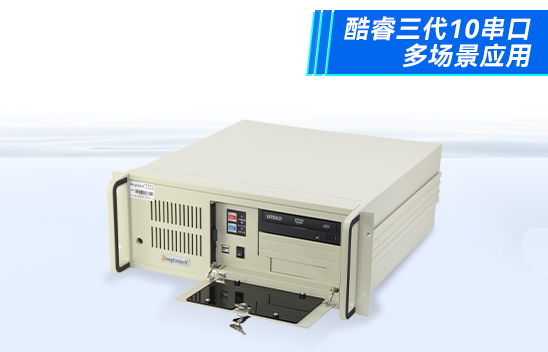 酷睿3代工控机 兼容研华工控机 4U工控机 DT-610P-XH61MB厂家