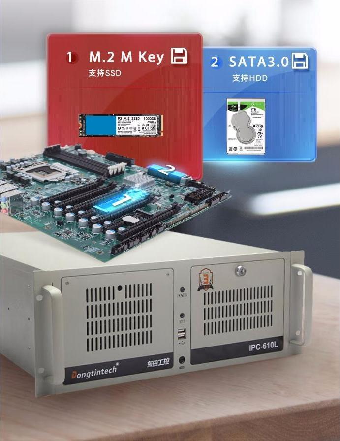东田酷睿8代i7 支持7个PCIE插槽13个USB3.0机器视觉推荐工控机