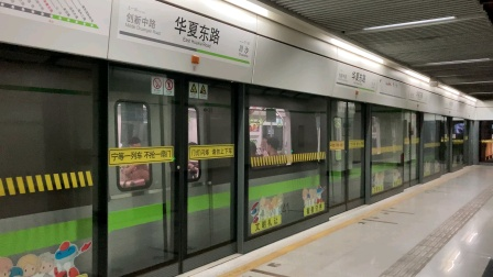 客户案例：工控机赋能轨道交通