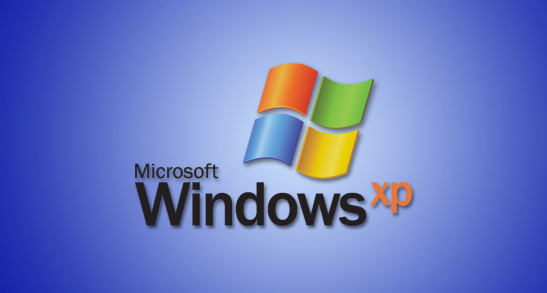 WindowsXP系统.png