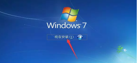 研华工控机如何安装win7系统