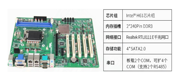 DT-JH61MAI主板参数.png