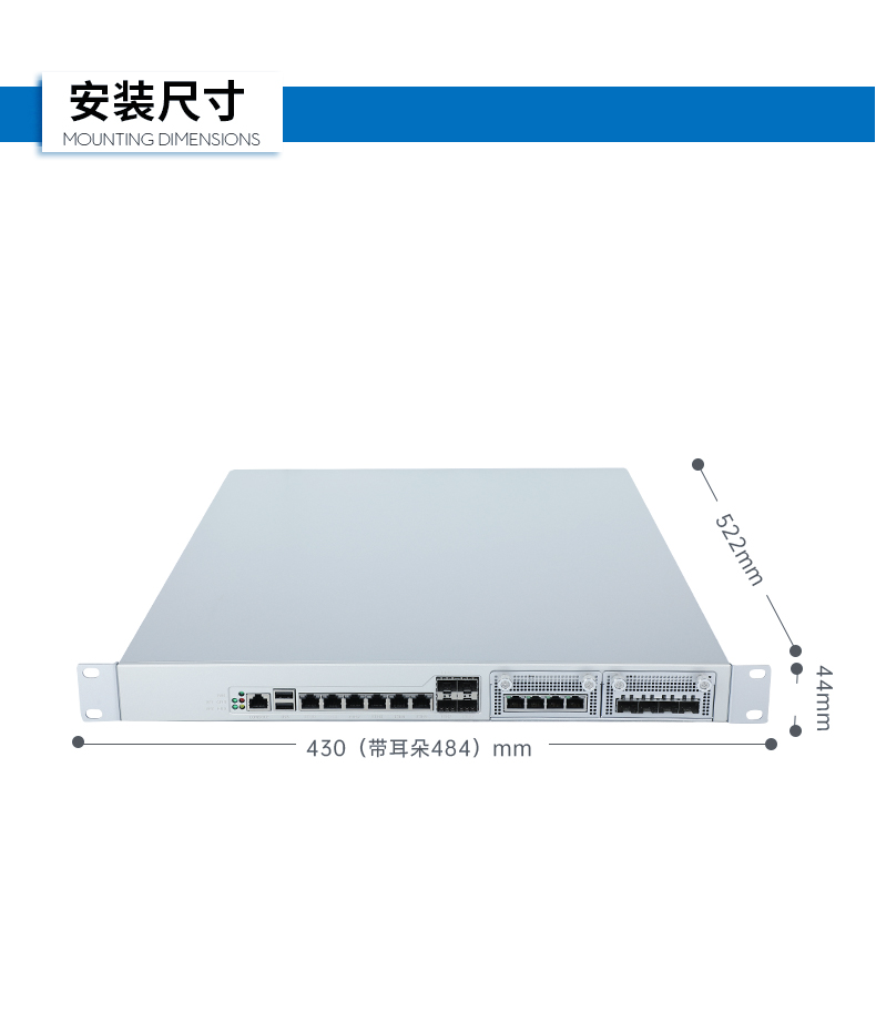 国产化千兆网闸,东田网安工控机,DT-12564-HG3200.jpg