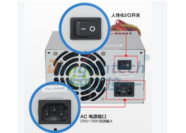 ATX电源300W.png