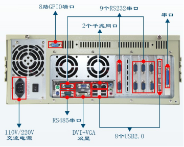 东田工控机DT-610P-XH61MB.png
