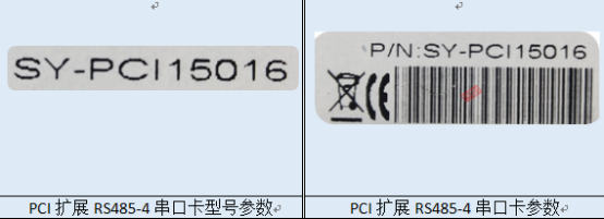 1683343181129763.png