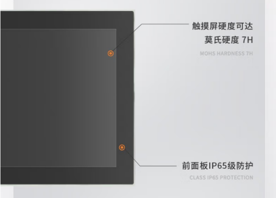 DTP-1552-E3845