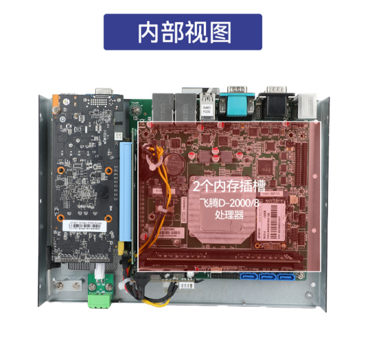 DTB-3082-D2000