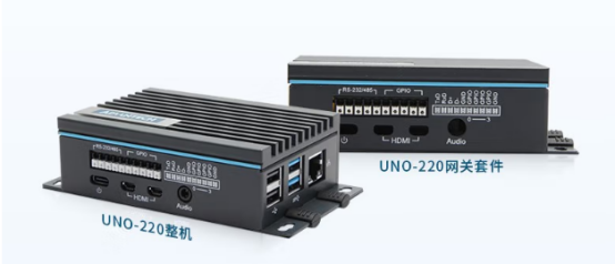 UNO-220