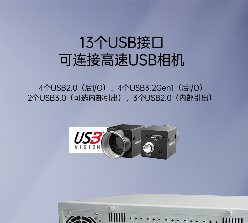 国产芯片工控机,海光芯片工业电脑,DT-610X-U3250MA.jpg