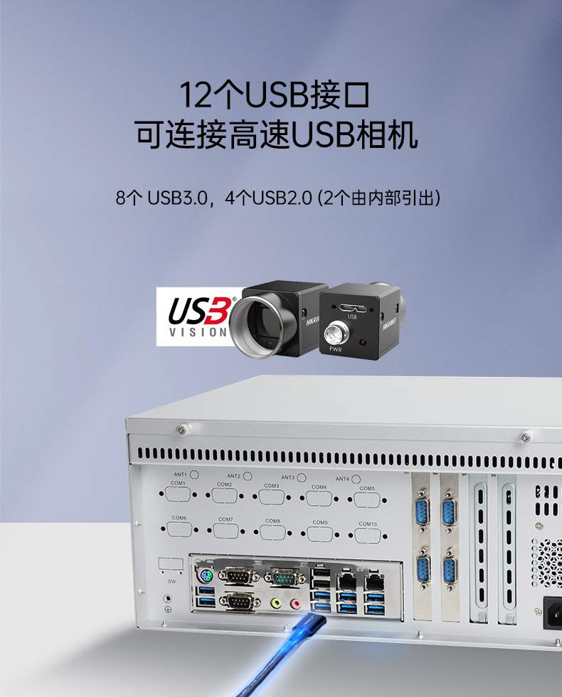 国产化壁挂式工控机,工业控制电脑主机,DT-5206-B6780AMC.jpg