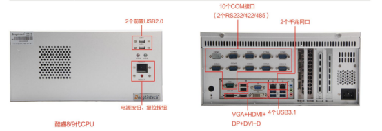 DT-5206-JH310MB