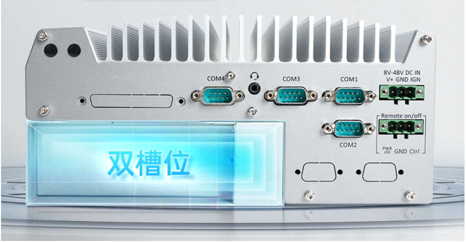 卡槽丰富