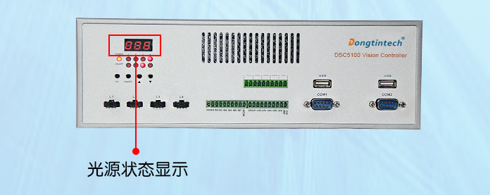 3.需要3个串口和4个USB接口