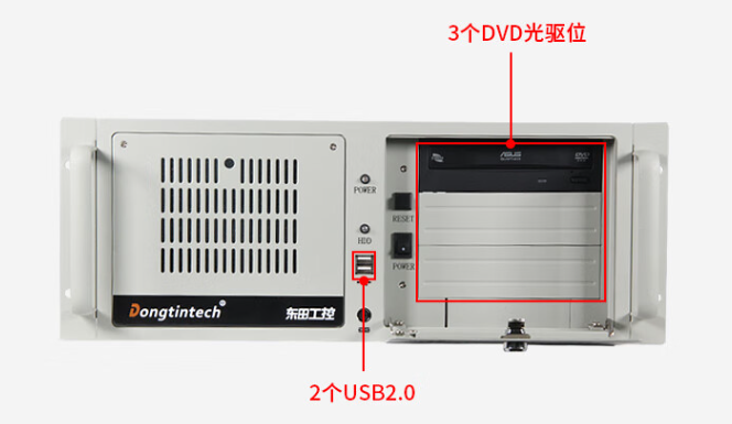 这款工控机采用酷睿9代处理器，相比前面几代，它具有许多优点。