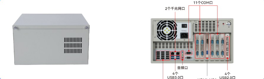 工控机：DT-5304A-SD2000MB.png