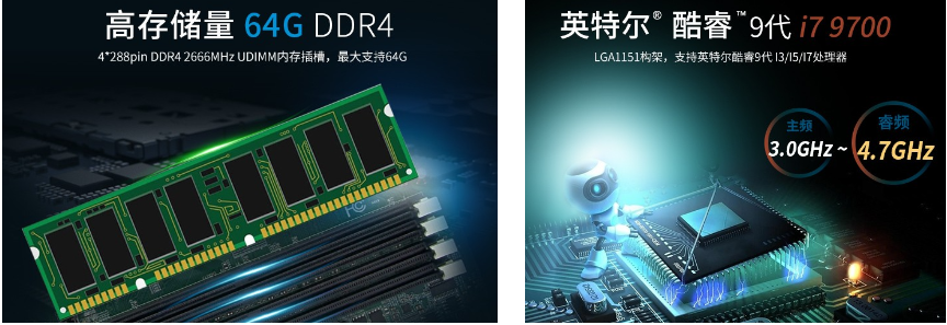 硬件配置.png