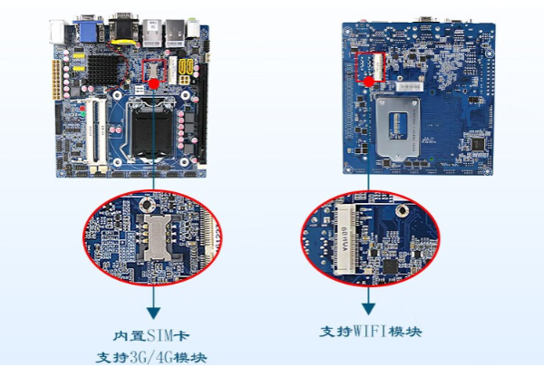 1U短款工控机通讯.png