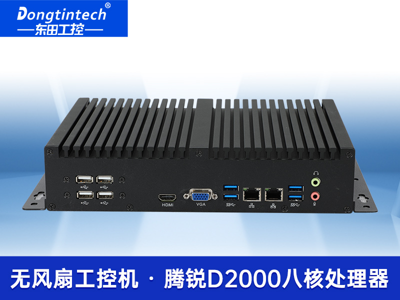 国产化主机厂家|工控电脑品牌|DTB-3085-D2K价格