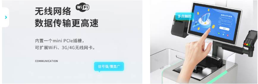 应用成效.png