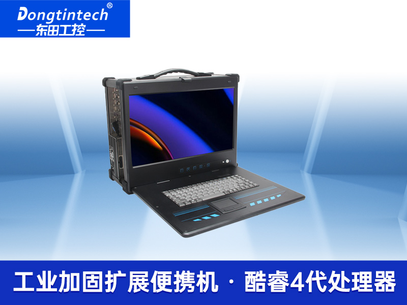 酷睿4代便携式加固笔记本电脑 可扩展服务器主机 DTG-2772-XH81MA 厂家
