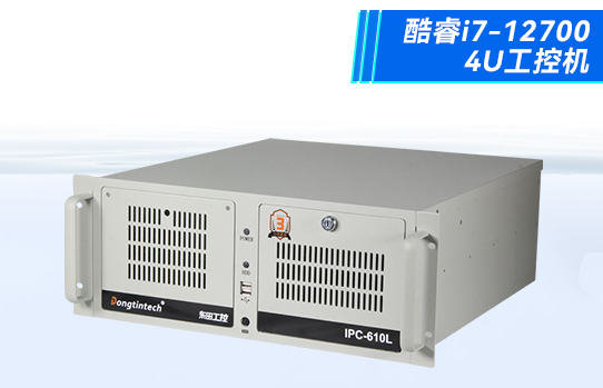 机架工控机的重要性.png