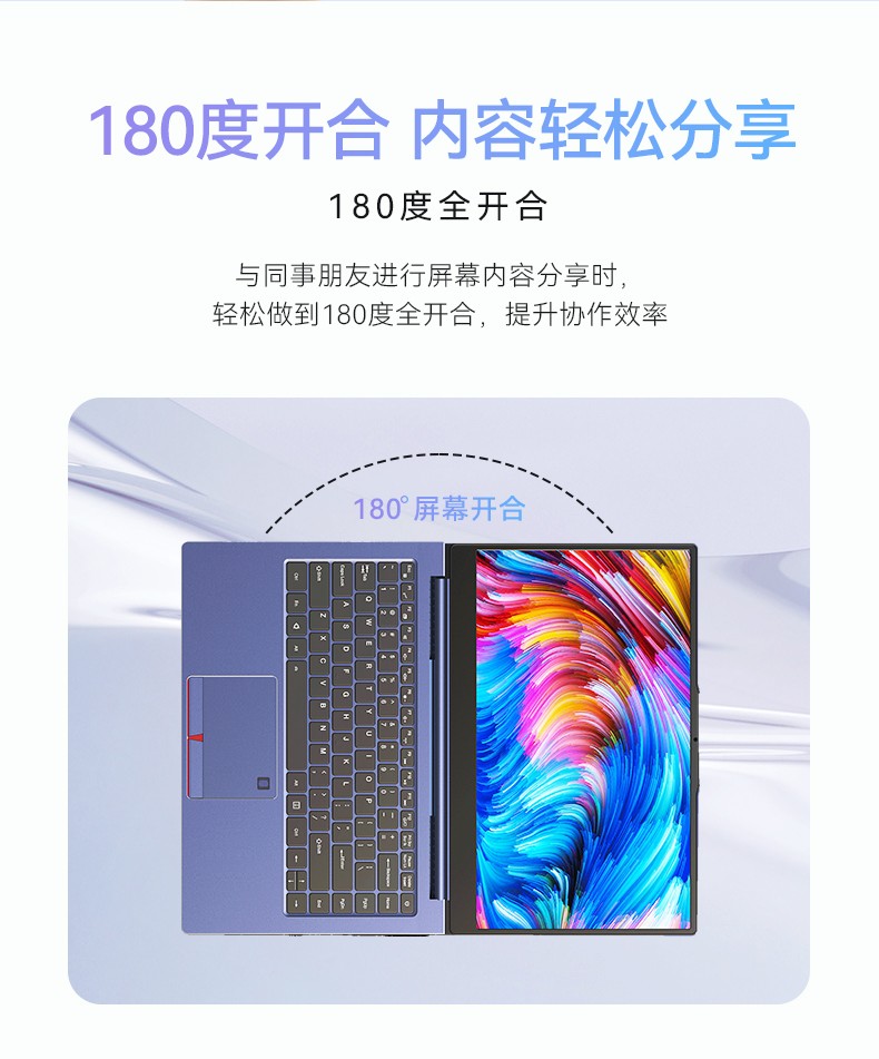 国产笔记本电脑,龙芯3A5000M处理器,DT-S14L4UD.jpg