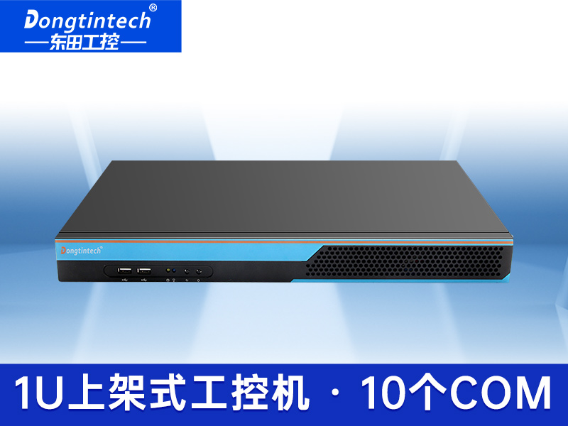 酷睿4代1u短款工控机 4网口工业自动化服务器 DT-S1010MB-BH81MC
