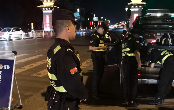 公共安全警务巡逻介绍.png