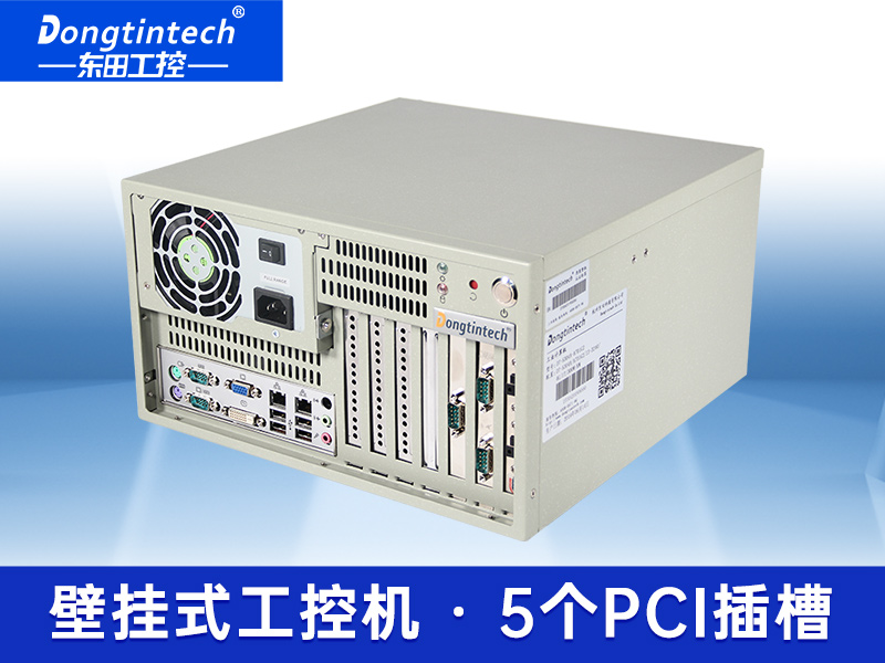 酷睿2代壁挂式工控机 壁挂式工控机厂家 DT-5304A-A701G2品牌