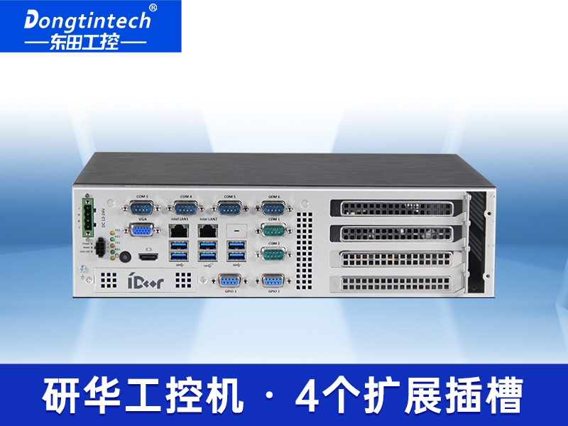 酷睿8代双网口嵌入式服务器 研华工控机 EPC-P3086品牌