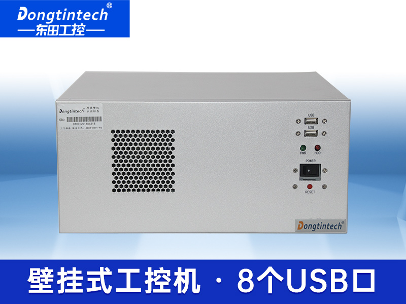 酷睿3代壁挂式工控机 单网口支持双显工业服务器电脑 DT-5206-IH61MB官网