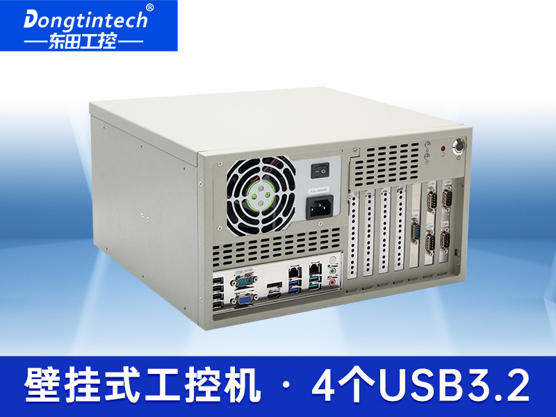 酷睿10代壁挂式工控机 多插槽工业电脑服务器 DT-5304A-ZQ470MA价格