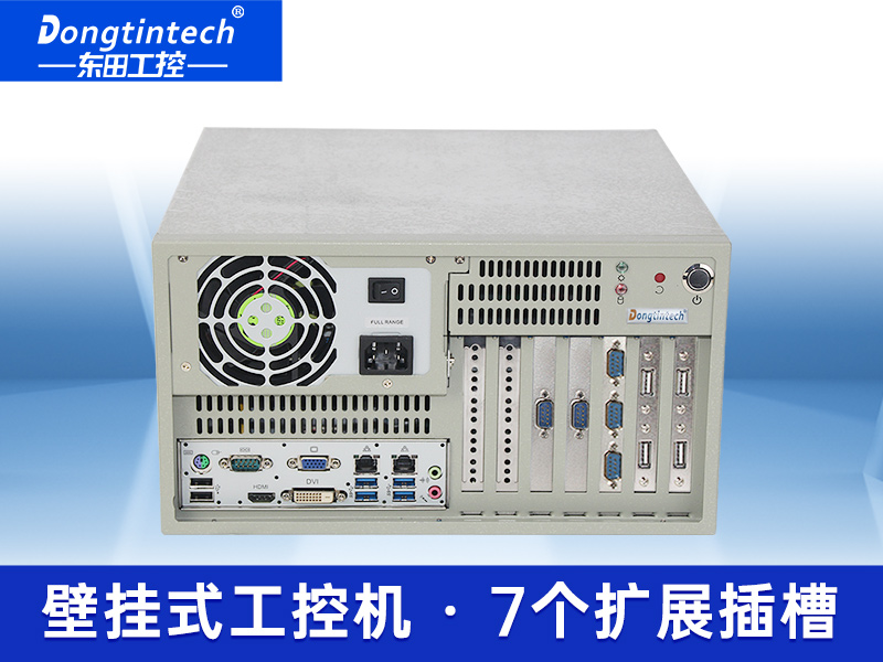 东田6代壁挂式工控机 双网口壁挂式工控机 DT-5304A-PH110MA品牌