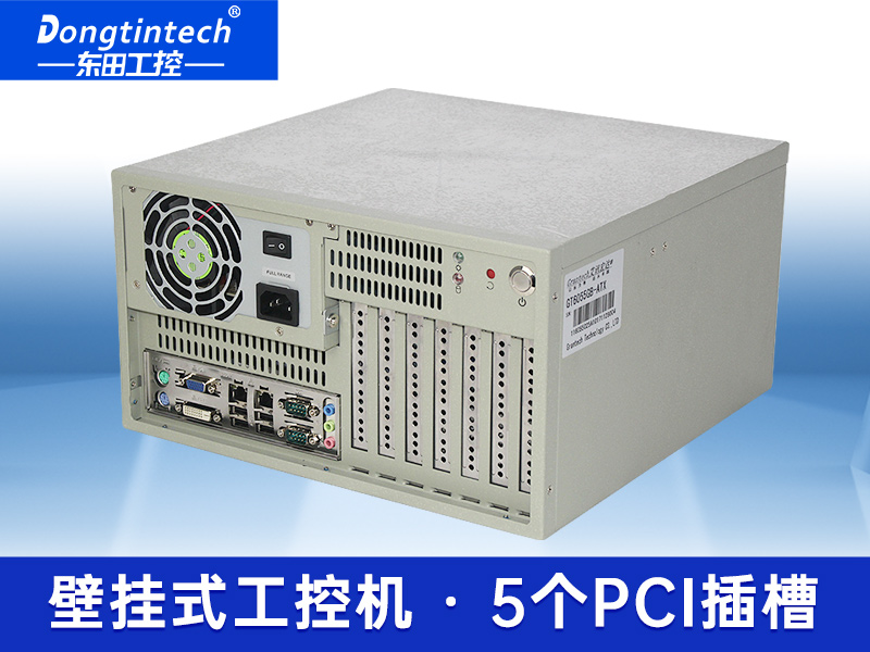  东田酷睿3代壁挂工控机 支持XP服务器工业电脑 DT-5304A-JH61MAI