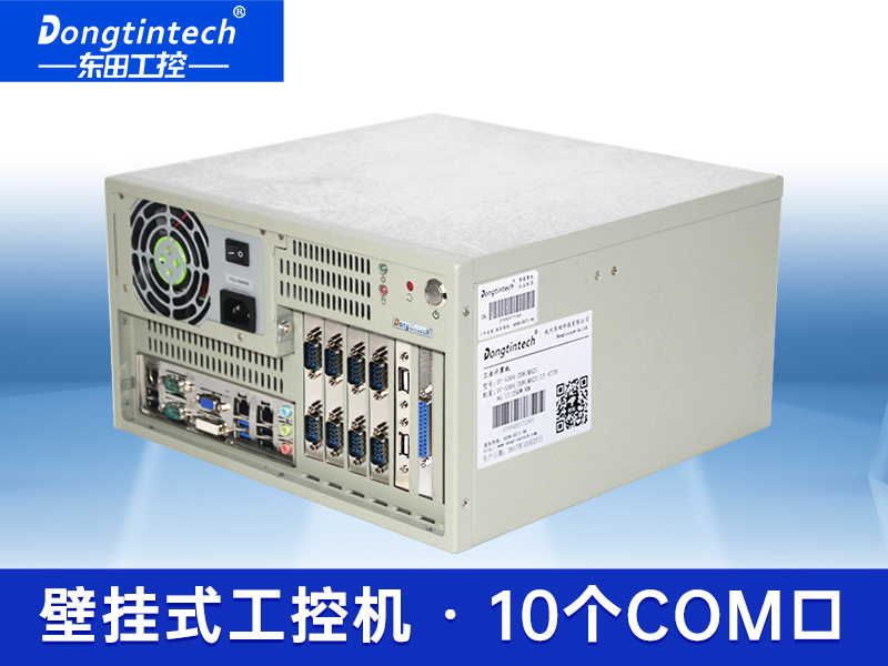 酷睿4代壁挂式工控机 研华服务器工业电脑 DT-5304A-ZH81MA5P价格