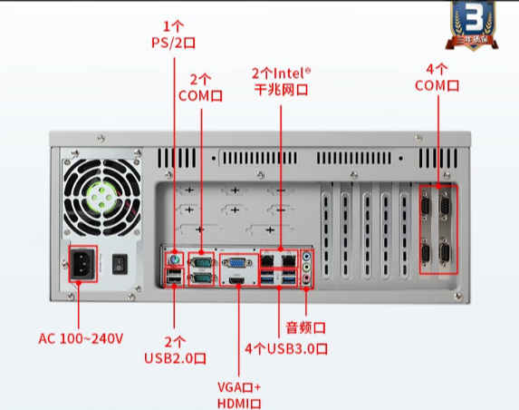 性能参数.png