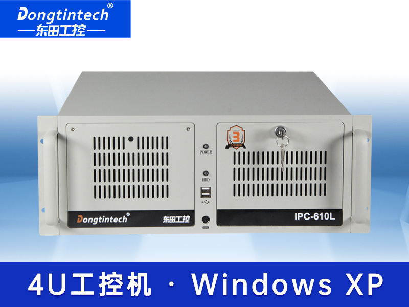 东田酷睿3代4U工控机 可扩展上架式工控机 DT-610L-JH61MAI品牌