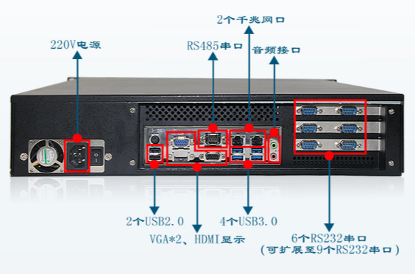 DT-2104-GH81MC.png