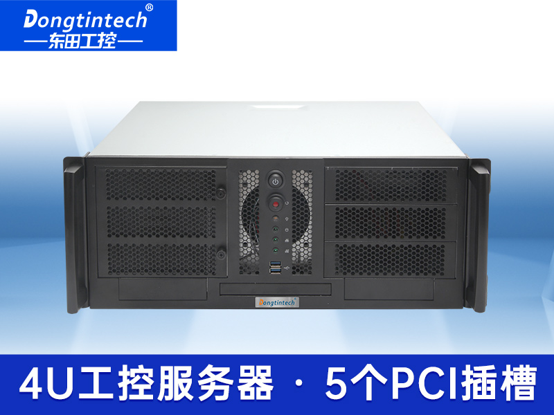 酷睿6代4U工控机厂商 多槽口服务器工业电脑主机 DT-900-WH110MA官网