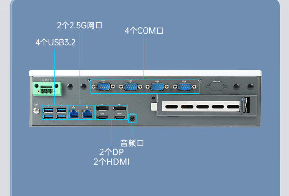 多功能接口.png