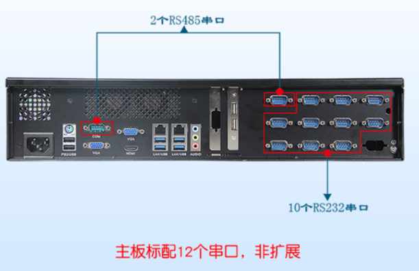 全面的连接性能.png