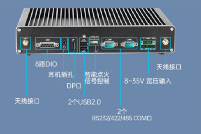 嵌入式工控机陶瓷外观视觉检测，提升精准质检技术