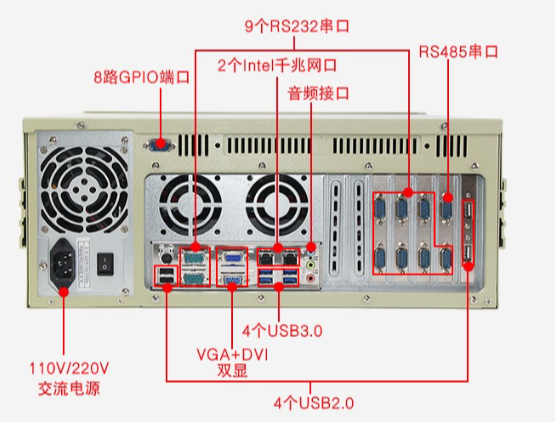 稳定可靠.png